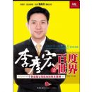 �����İٶ�����