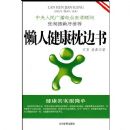 ���˽���������