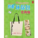 ���Ż�����ȥ����