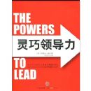 �����쵼��