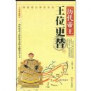 ����������λ����