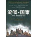 ��å.����