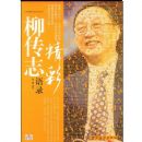 ����־������¼