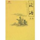 ����ȫ��