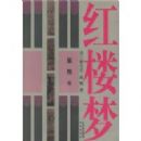 ��¥�Σ���ͼ����