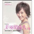 �����μ��ˣ�2��