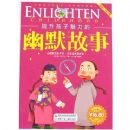 ��Ĭ����