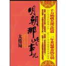 ������Щ�¶�.����