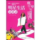 ���������̸¼