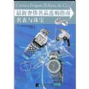 �������鱦