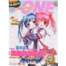 ����Ĳ�ݮӡ