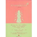 �Ǹ��������ǵ���