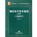 ģ����Ӽ�����������4�棩