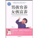 �к�����.Ů������