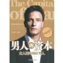 ���˵��ʱ�