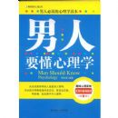 ����Ҫ������ѧ