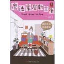 ħ���Ҿ�������