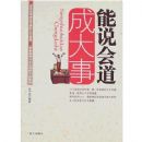 ��˵����ɴ���