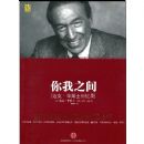 ����֮��*���ˡ�����ʿ����¼