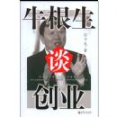 ţ����̸��ҵ