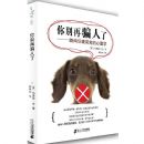 �����ƭ����