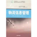 ������Ϣ����