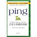 Ѱ�Ҵ����������