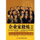 ��ҵ������