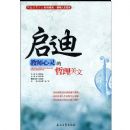 ���Ͻ�ʦ�������������