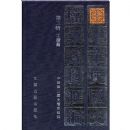 �л����ʷ�������ϻ�����������ҵ