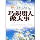 ��ʶ����������