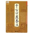 ǧ����ҽ����