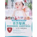 ����������Ϸ.0-1��