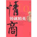 �������;��������;�Ӣ