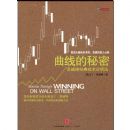 ���ߵ�����