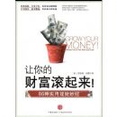 ����ĲƸ���������