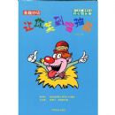 ����Ц������