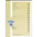 ������������������ѧ���о�