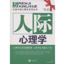 �˼�����ѧ