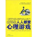 ���˶���������Ϸ