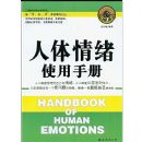 ��������ʹ���ֲ�