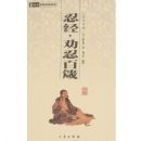 �̾�*Ȱ�̰���