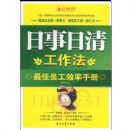 �������幤����