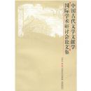 �й��Ŵ���ѧ����ѧ����ѧ�����ֻ����ļ�