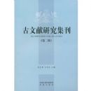 �������о��������ڶ�����