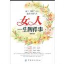 Ů��һ���ļ���