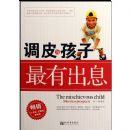 ��Ƥ�ĺ������г�Ϣ