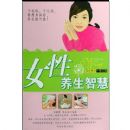 Ů�������ǻ�