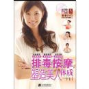 �Ŷ���Ħ������������