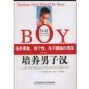 �������Ӻ�